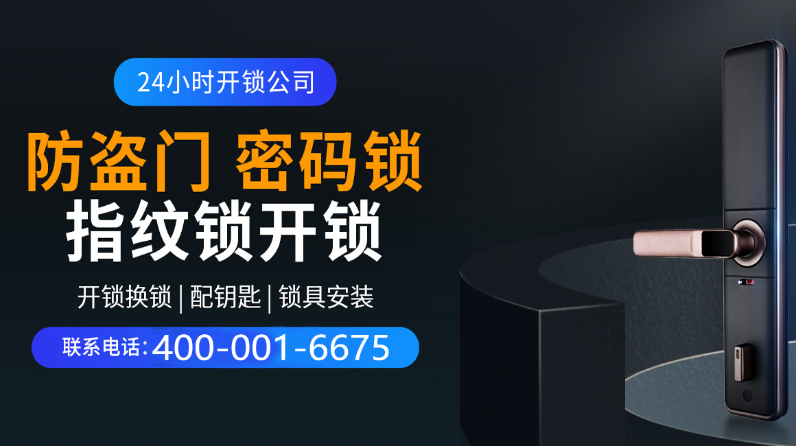 桓台关于我们